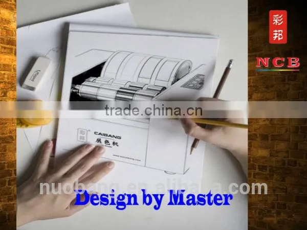 Automatic Offset Ink Testing Equipment for Offset Ink Color Matching photo-4