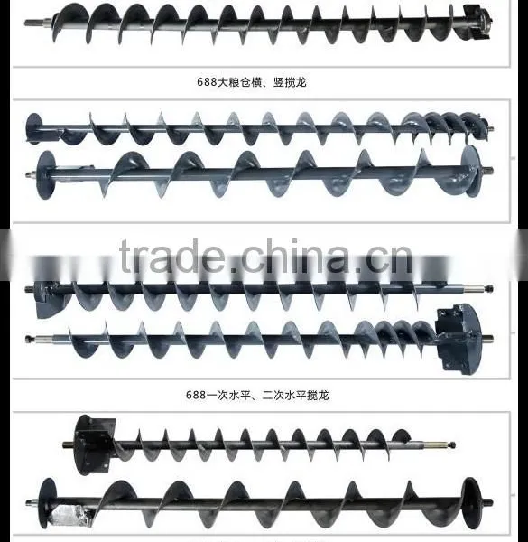 Old Model Auger Shaft for Kubota Harvester DC60/DC68/DC70/PRO688Q Before 2014 photo-2