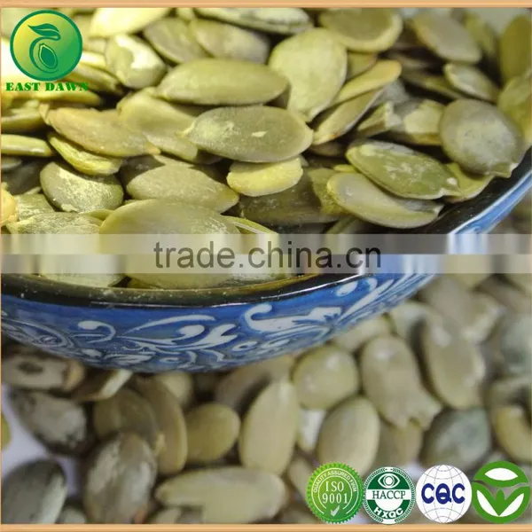 Organic Pumpkin Seed Kernel, Shine Skin Pumpkin Seeds Kernel