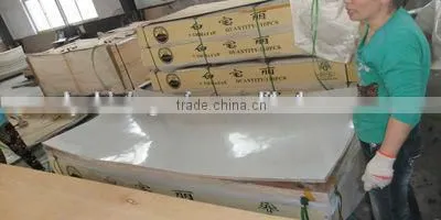 3MMX1220X2440 White Polyester Plywood photo-3
