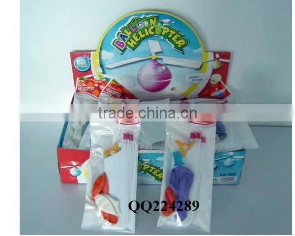 Hot Sell Promotion Toys,Air Balloon Car Toys Kids Plastic Small Balloon Boat Toy photo-6