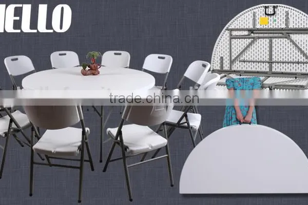 Folding Reception Table