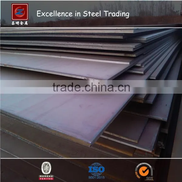 DH36 Grade Shipbuilding Steel Plate photo-2