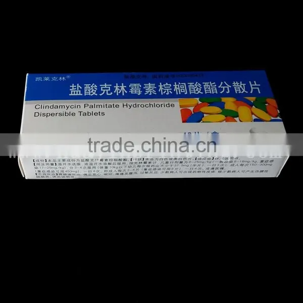 Low Price Cardboard Box for Medicine