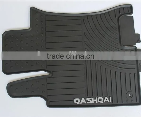 Best Deals for Nissan Qashqai Carpets & Floor Mats 5pcs Set photo-5