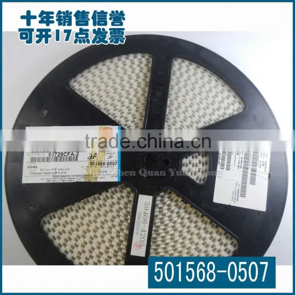 Quality Guarantee SMD Connector 501568-0507 photo-3