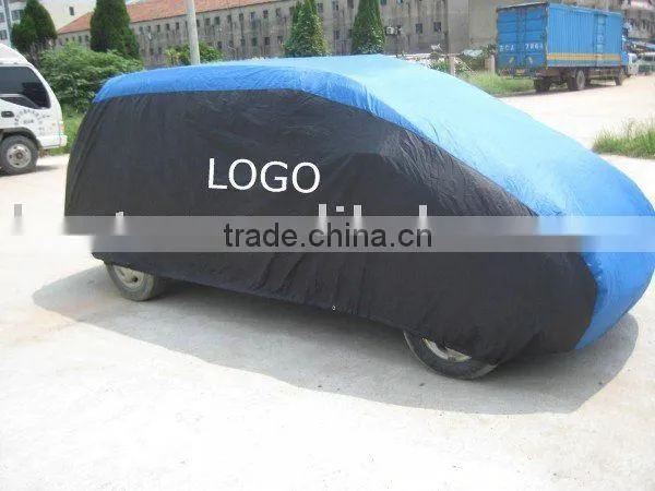 Dustproof Car cover