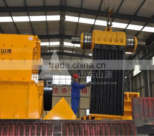 Shandong Chengming High-performance PE Series Jaw Crusher on Sale photo-2