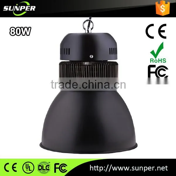 IES Available Induction High Bay Light Water Proof 80W Hot Led High Bay photo-2