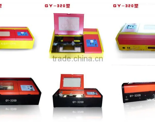 Multi-function GY-320 Laser Engraving Machine Cutting Machine photo-3