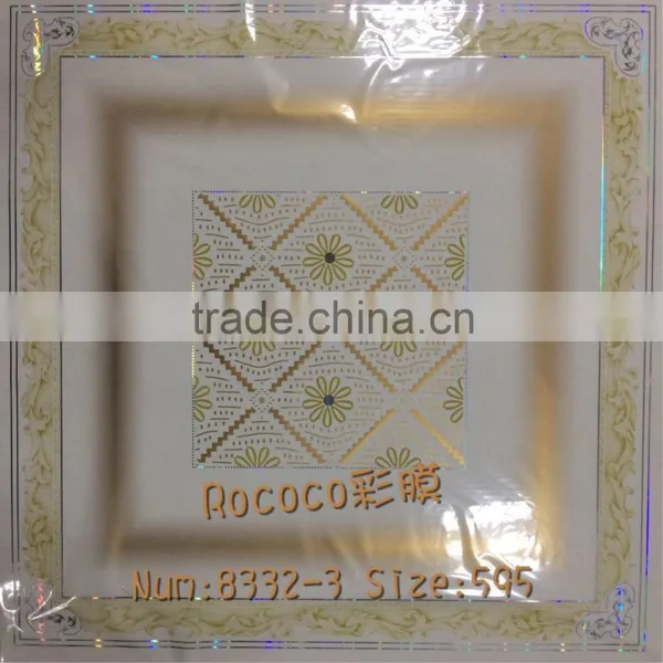CLASSICAL ELEGANT PRINTING PVC WALL PANELS PLASTIC CEILING 60*60 CM VARIETY BEDROOM DECORATION PVC WALL SHEET PANELS photo-5