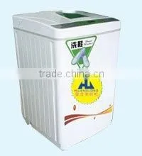 Shoes Washing Machine