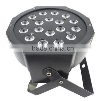 Hot Sale Pro 18pcs 1W Bright LED Par Stage Light With RGBW 4in1 photo-2
