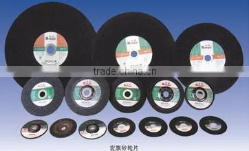 Ceramic Wheel Making Machine, Vitrified Grinding Wheel Making Machine photo-2