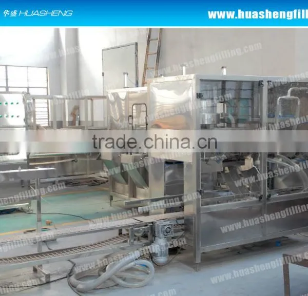 automatic 5 gallon water filling machine