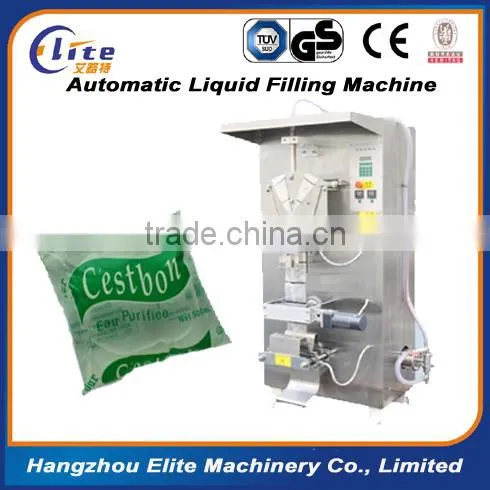 Packing Machine For Milk photo-4