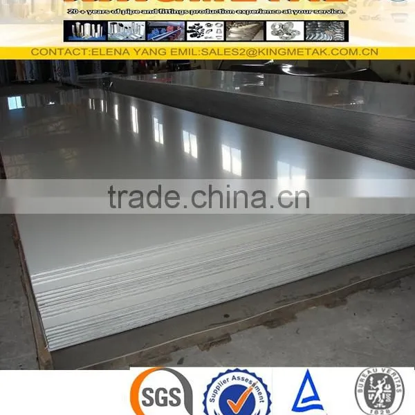 Q235 MS Carbon Steel Plate photo-4