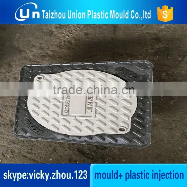 Plastic Compression Mould photo-4