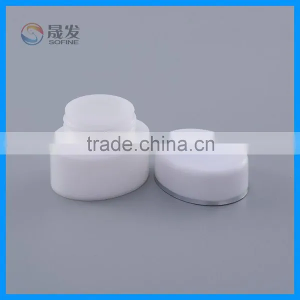 Plastic Jar PP Small Jar Hot Sale Jars photo-2