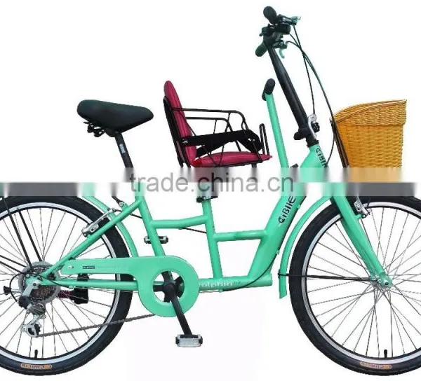 AiBIKE - Mom & Baby - 24 Inch 21 Speed - Cyan Green - Parents and Kids Bike