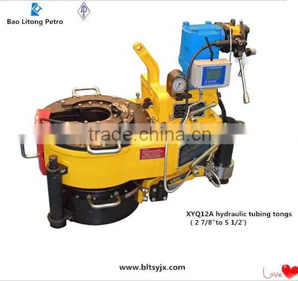 China Manufacturer! XQ114/6YB Hydraulic Tubing and Casing Power Tong With High Quality photo-3