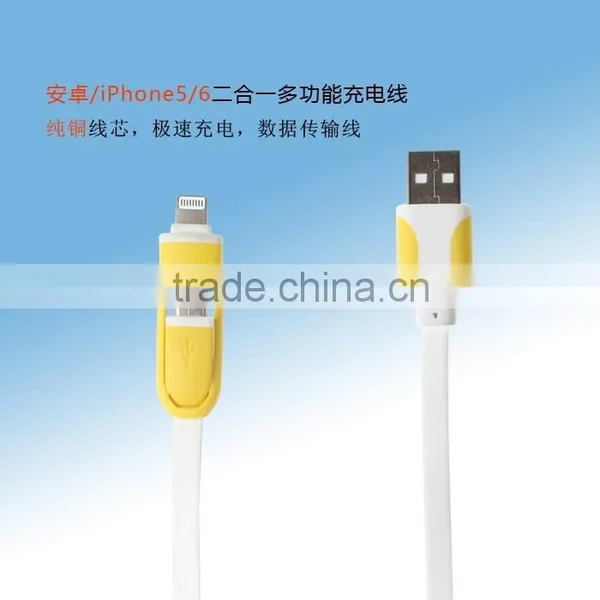 Wholesale Factory Price USB 2.0 AM to Micro B USB Sync Charger Cable Mobile Phone V8 2 in 1 Usb Cable photo-5