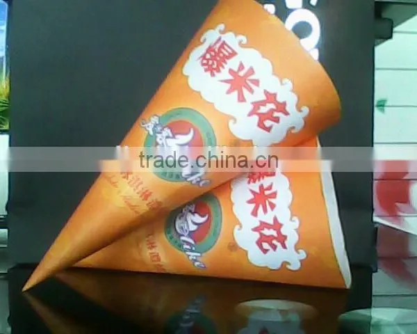 SJB Automatic Cone Shaped Paper Cups Machine photo-6