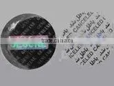 Tamper evident hologram
