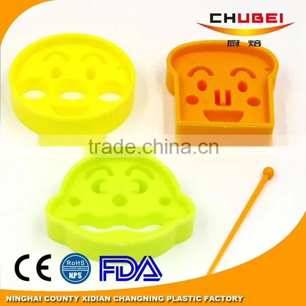 Kitchenware Easy to Use DIY Bento Rice Ball Tools Various Types Sushi Rice Ball Mold Maker Cute Cartoon Rice Maker Set photo-5
