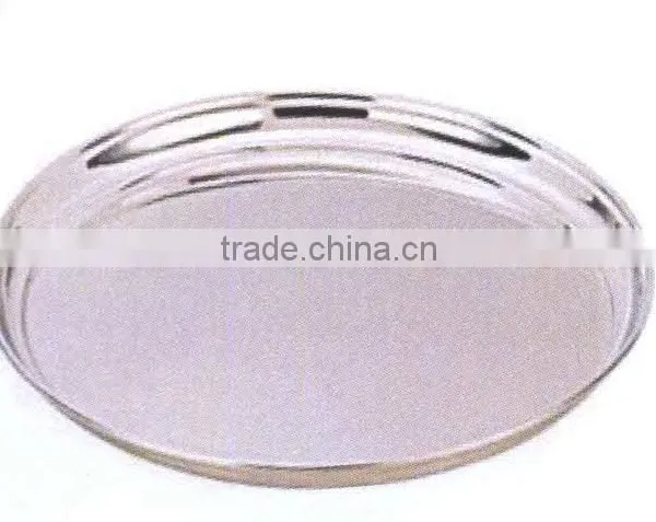 Pub Tray & Bar Tray