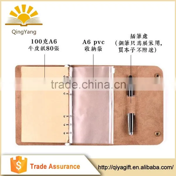 New Style Travel Vintage Leather Journal 2017 Portfolio Notebook photo-2
