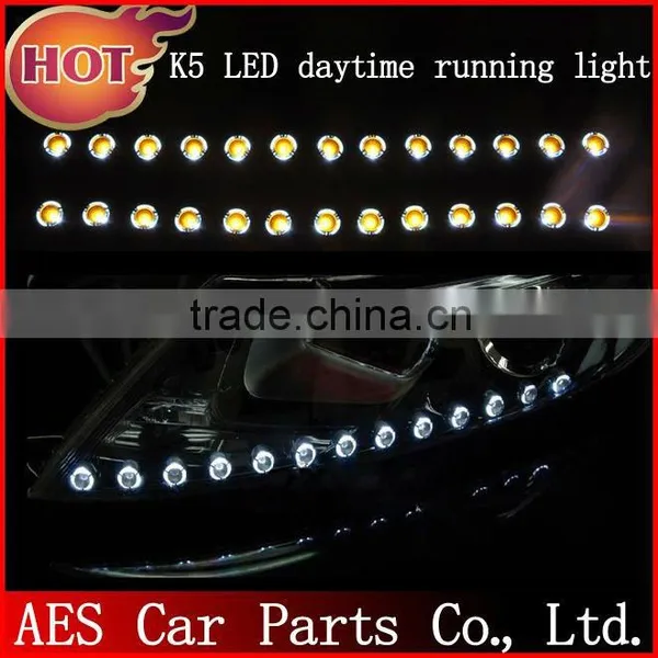 AES DRL 50CM White-yellow K5 Light Strip 12v ,13 Pcs LED Light, Automatically Change Color