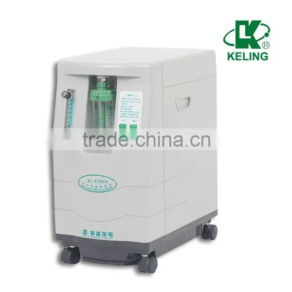KL-ZY5L Oxygen Gas Generator Portable Oxygen Generator Medical Oxygen Generator