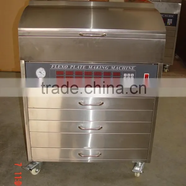 1.7-2.2mm Water Washing Resin Flexo Plate Making Machine photo-4