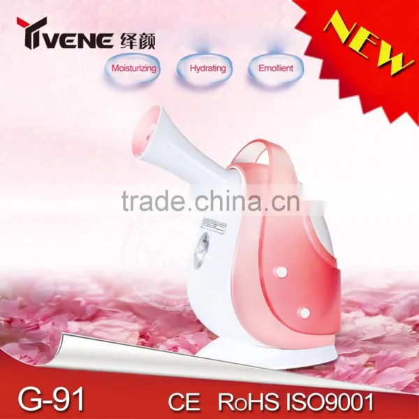 Gift Items for Office Shrink Pores Portable Sauna Steam Generator