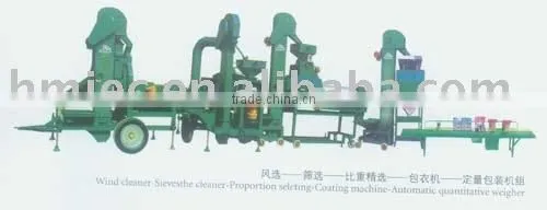 SEED PROCESSING LINE