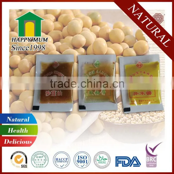 Halal Wasabi Paste Factory Passed ISO22000 photo-3