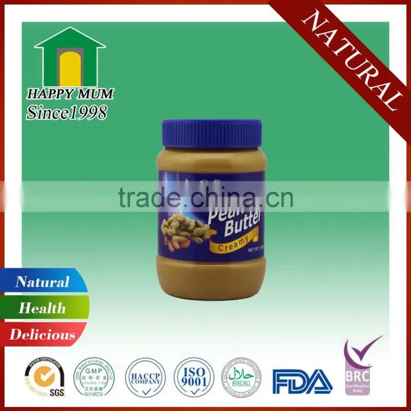 Non GMO 340g Peanut Butter Low Sugar and Fat photo-2