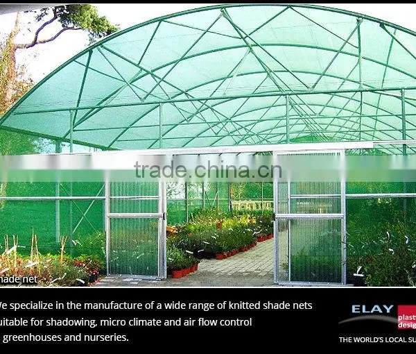 Shade Net photo-5