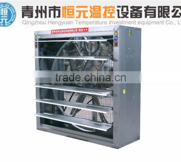 Heavy Hammer Type Exhaust Fan photo-3