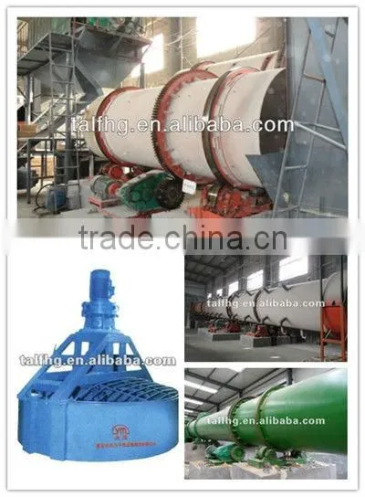 BB Fertilizer Making Machine