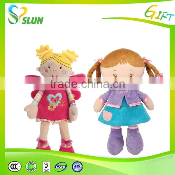Colorful Wholesale Cute Cup Cake Soft Plush Toys Doll for Kids Children Baby photo-2