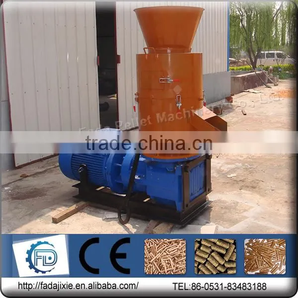 Biomass Empty Fruit Bunch Pellet Press Machine