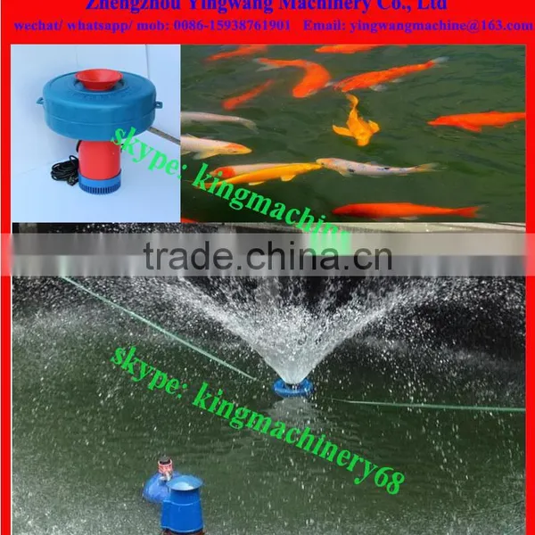 Catalogues of Aerator for Fish Farm photo-3