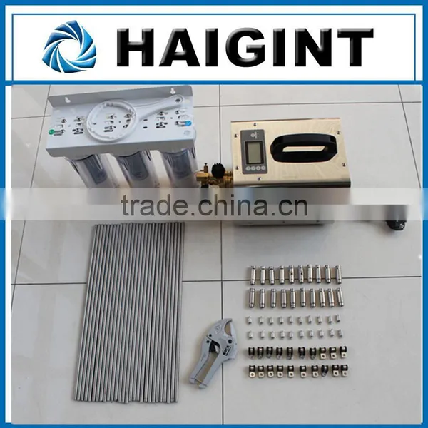 E0651 High Pressure Pump, Water Micro Fog Machine, Garden Metal Mist Spray Machine photo-2