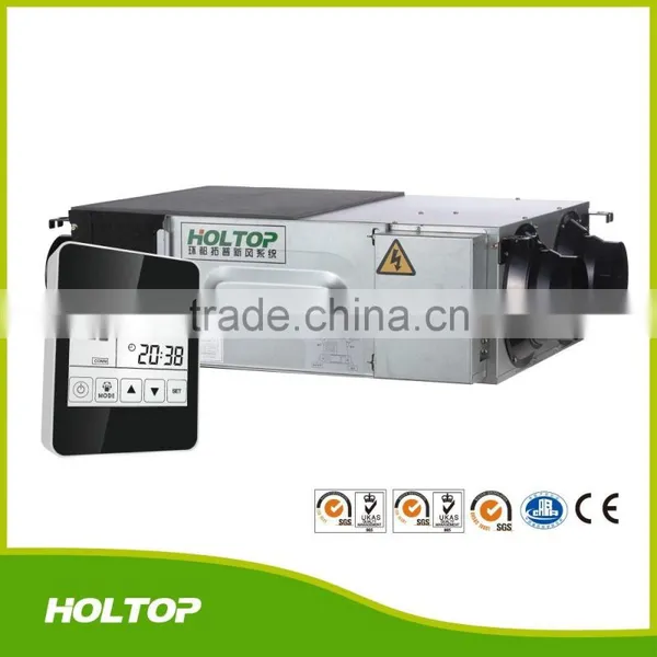Low Power Cost Heat Recovery Ventilatior With DC Motor photo-3