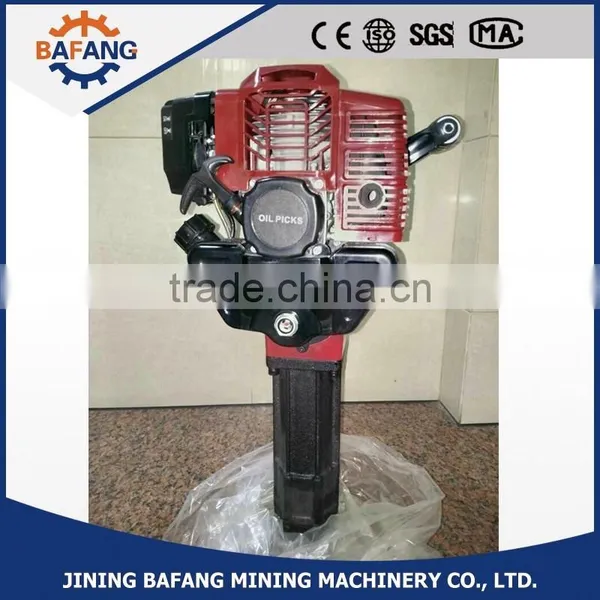 Petrol Impact Hammer/breaker Hammer/ Petrol Concrete Hammer photo-3