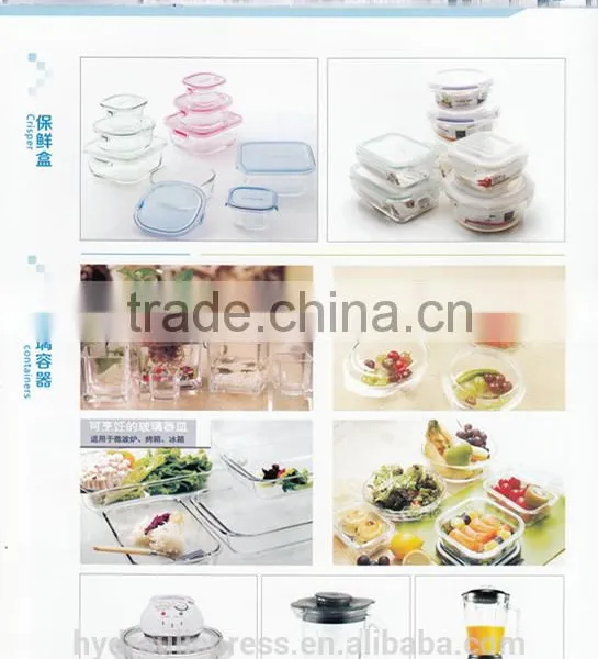 Glass Container Making Machine photo-2