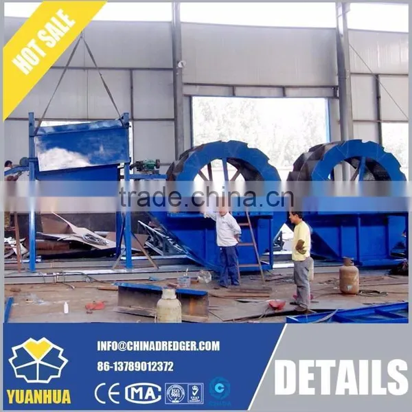 River Sand Iron Sieving Equipments High Capacity Dredger photo-6