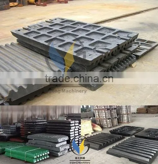 Jaw Plate 200Tph Stone Jaw Crusher Plant Fixed Jaw Plate Toggle Plate Price photo-4